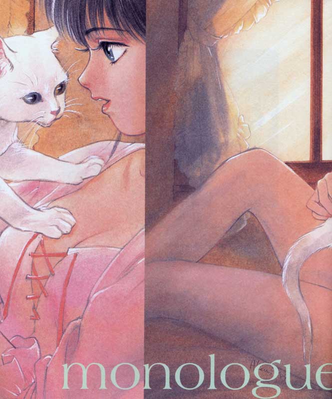 Otaku Gallery  / Art Books / Akemi Takada - Madoka / Madoka_010.jpg